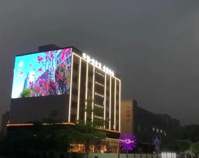 Raymai Flexible LED Screen In China Xiamen Huamen Convention Center		